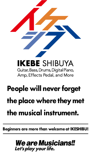 IKESHIBU