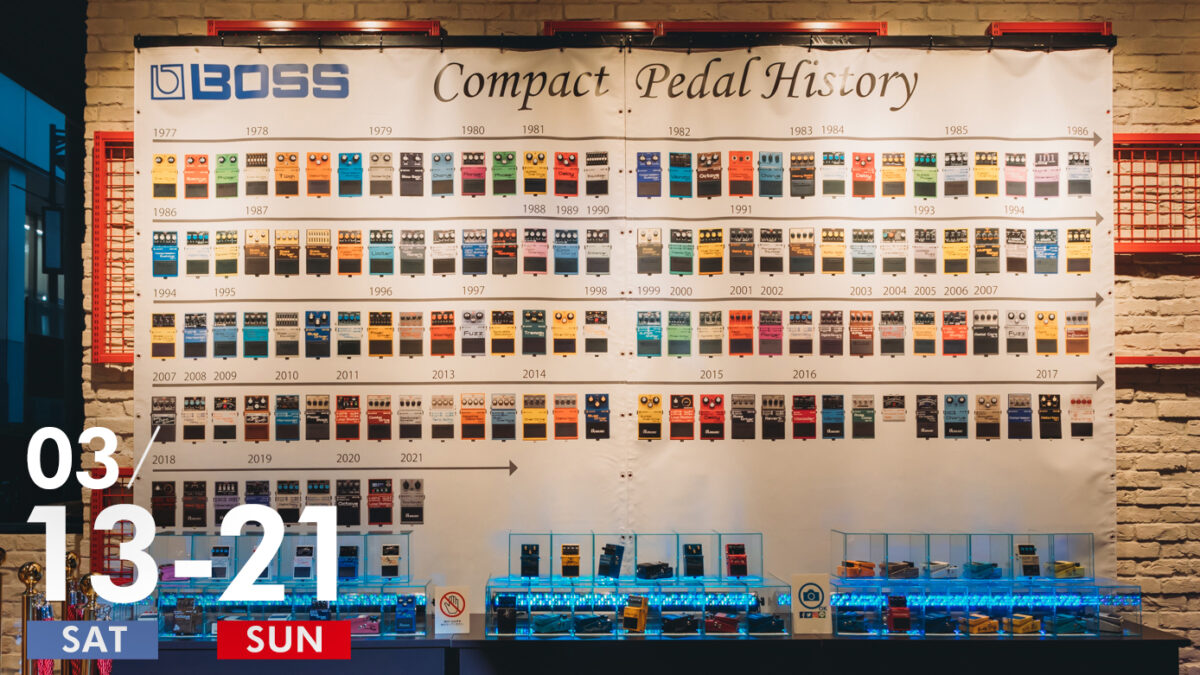 BOSS COMPACT series イケシブSpecial Display