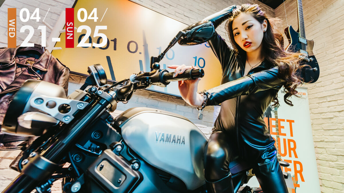 Yamaha SHOWCASE｜コラボレーション：エレキギター「REVSTAR」×「XSR900」