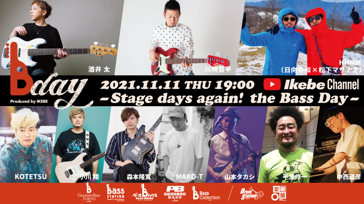 IKEBEベースの日 Special Live「B-day」