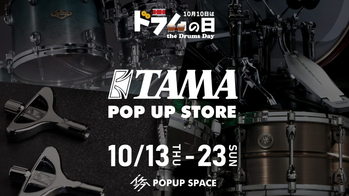TAMA POP UP STORE