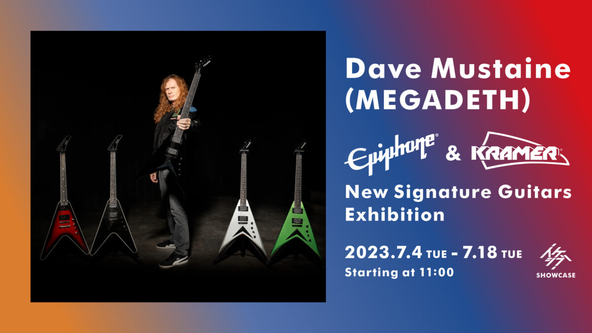 Dave Mustaine (MEGADETH) Epiphone & Kramer New Signature Guitars Exhibition