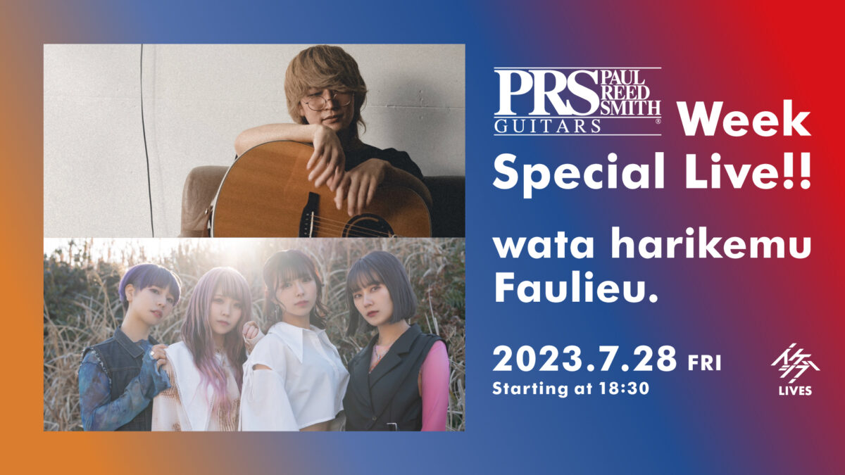 PRS Week Special Live!!