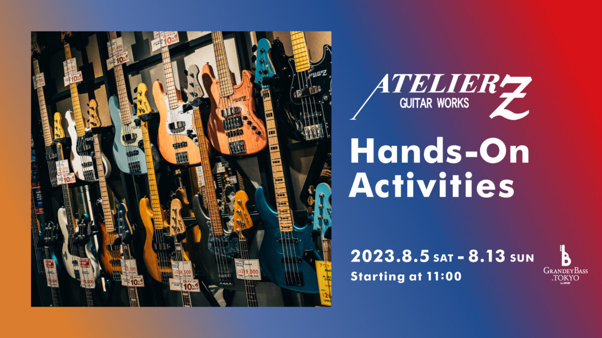 ATELIER Z Hands-On Activities