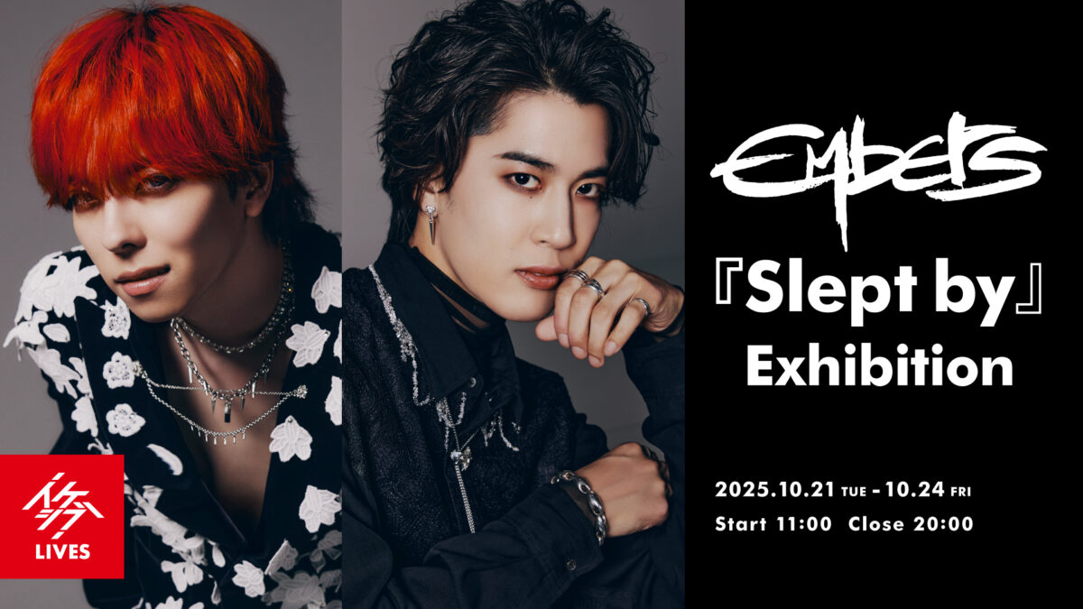 POPUP&EXHIBITION | イケシブ｜IKEBE SHIBUYA｜池部楽器店 渋谷