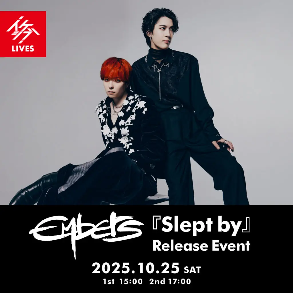 ＼イケシブ週末イベント情報／10.25 Embers『Slept by』Release Event, 10.26 Mayones Guitars Special Guitar Clinic