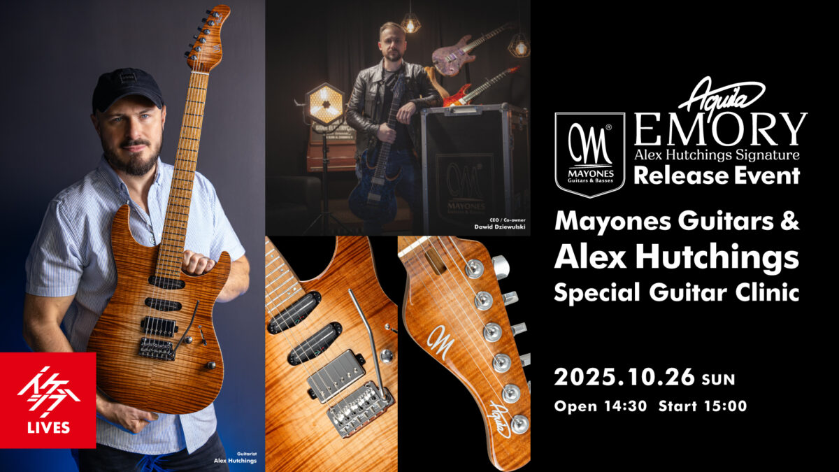 Alex Hutchings Signature Model “Aquier Emory” Release Event, Mayones Guitars & Alex Hutchings Special Guitar Clinic