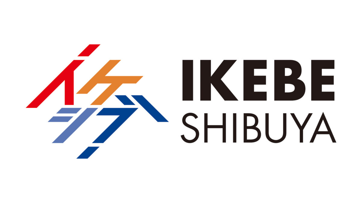 イケシブ 1～2階のリニューアルにつきまして