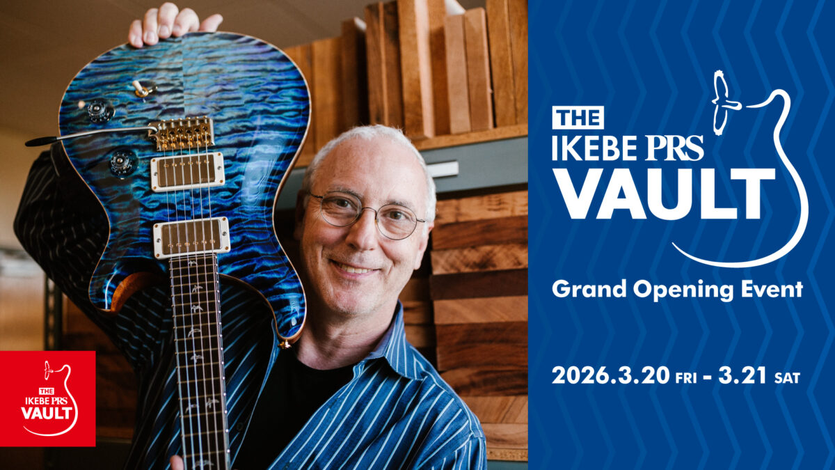 THE IKEBE PRS VAULT Grand Opening Event
