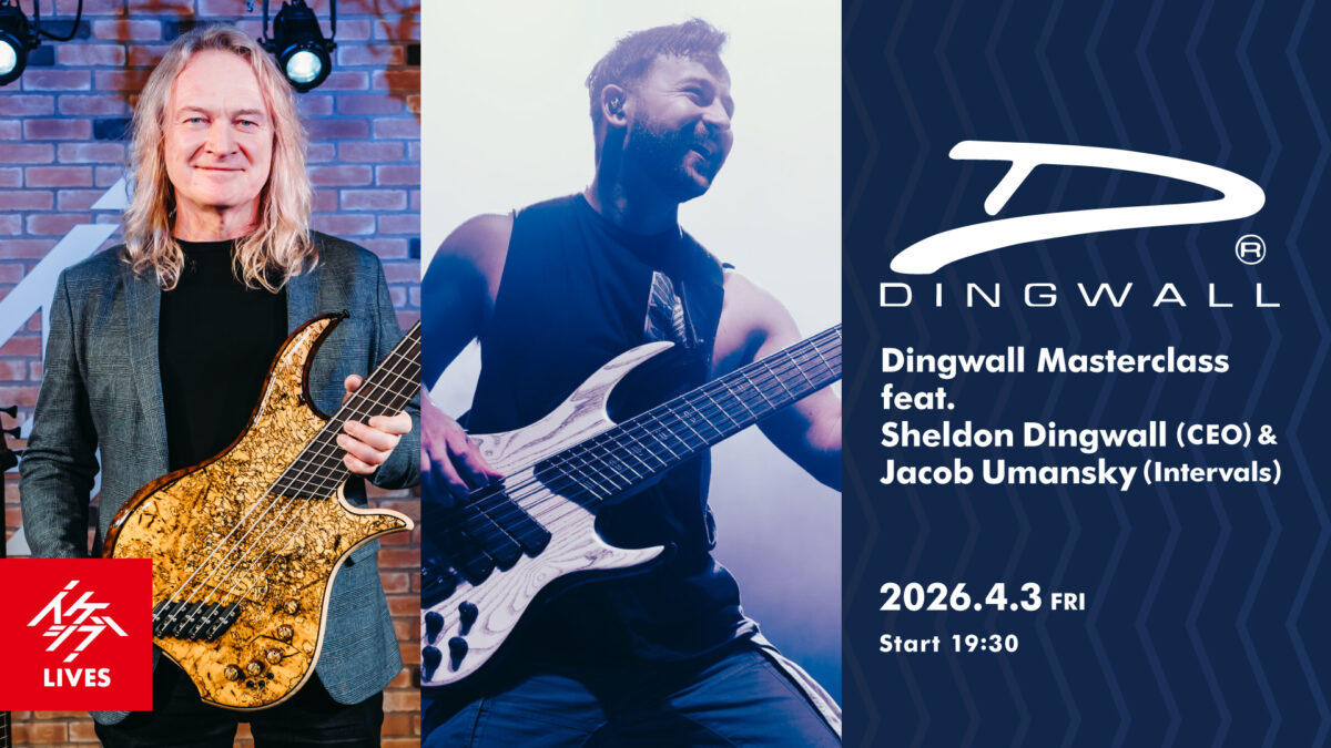 Dingwall Masterclass feat. Sheldon Dingwall (CEO) & Jacob Umansky (Intervals)