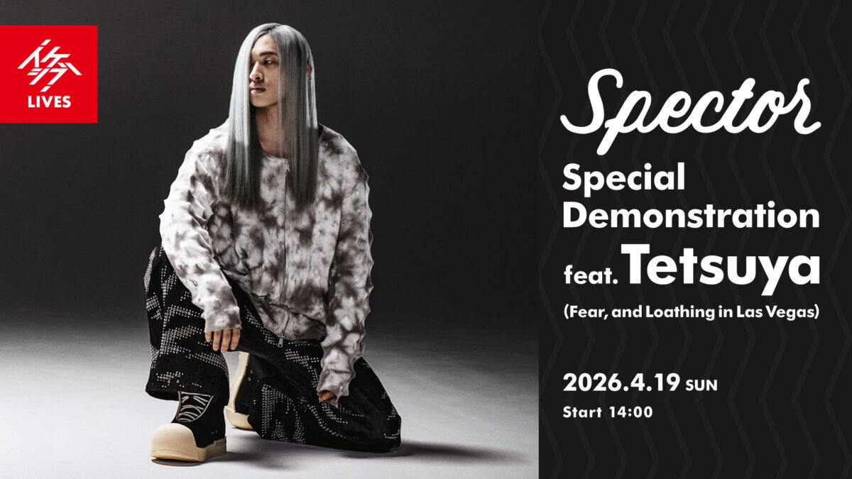 Spector Special Demonstration feat. Tetsuya (Fear, and Loathing in Las Vegas)